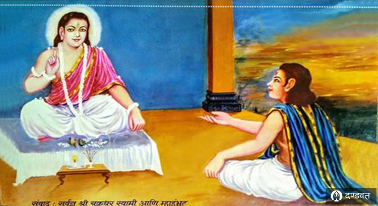 Because regulation is essential to practice of religion