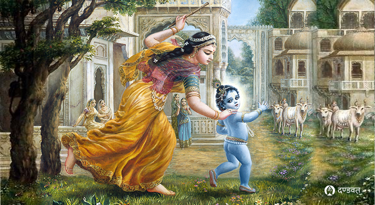 Leela of Lord Krishna with Kumbar of the bondage of 84 Lack Yoonis