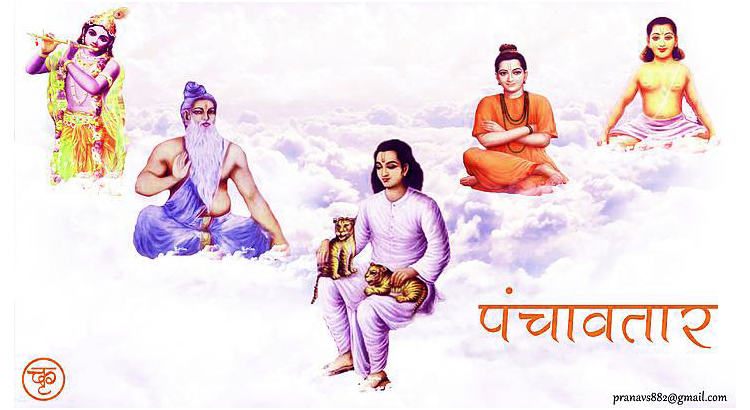 Shri Govind Prabhu throw segule budde towards Haripaldev and said you are my Chakradhar, you are Chakrahya, my Chakra